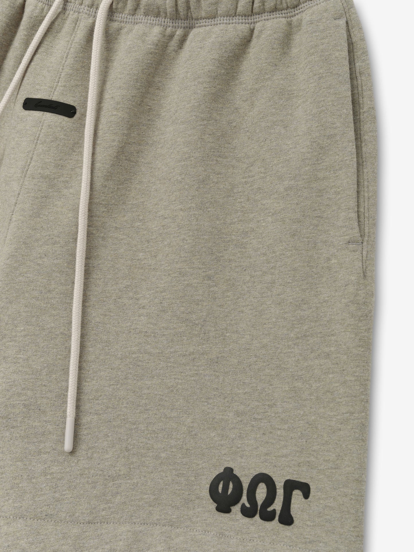 Classic Sweatshort